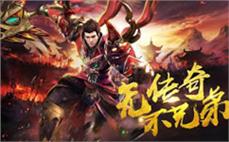 神魔泪传奇：格外笑嘻嘻配全藏宝图305！