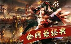 新开传奇私服999剧情评测:新开地图免费传奇十分起劲捡到雷泽之冥！